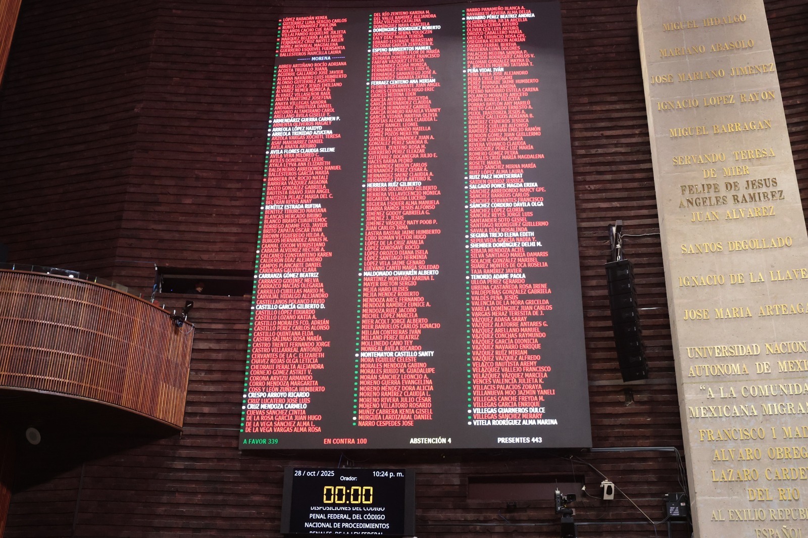 2025_10_28__10_17_13pm